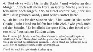 Aus tiefer Not, Str.4 und Kommentar KG 384